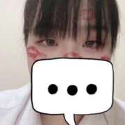 ヒメ日記 2026/09/18 12:52 投稿 すみか【経験極浅精飲大好き娘】 なすがママされるがママ 宇都宮