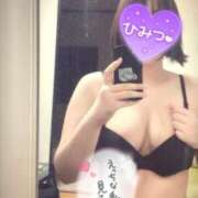 すみか【経験極浅精飲大好き娘】 会えばわかる🎵すみかの敏感ピクピクおま⭕️こ なすがママされるがママ 宇都宮
