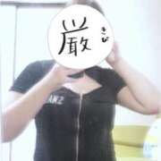 ヒメ日記 2026/10/18 12:53 投稿 すみか【経験極浅精飲大好き娘】 なすがママされるがママ 宇都宮