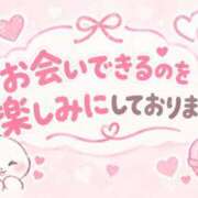 ヒメ日記 2026/09/28 09:28 投稿 にこ ぷるるんマダム 難波店