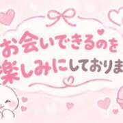 ヒメ日記 2026/09/28 09:45 投稿 にこ ぷるるんマダム 難波店
