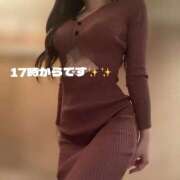 ヒメ日記 2026/09/25 06:06 投稿 ひめな ハピネス東京 吉原店