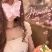 ヒメ日記 2026/10/14 06:06 投稿 ひめな ハピネス東京 吉原店