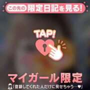 ヒメ日記 2026/09/19 11:16 投稿 毛利みなこ MADAM