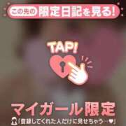 ヒメ日記 2026/09/19 22:16 投稿 毛利みなこ MADAM