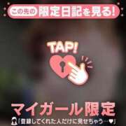 ヒメ日記 2026/09/21 13:01 投稿 毛利みなこ MADAM