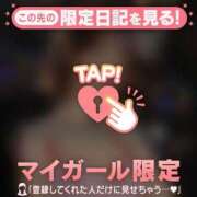 ヒメ日記 2026/09/21 20:01 投稿 毛利みなこ MADAM
