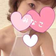 ヒメ日記 2026/09/23 17:46 投稿 毛利みなこ MADAM