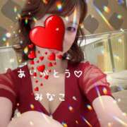 ヒメ日記 2026/09/26 08:16 投稿 毛利みなこ MADAM