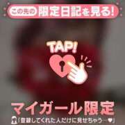 ヒメ日記 2026/09/26 14:46 投稿 毛利みなこ MADAM