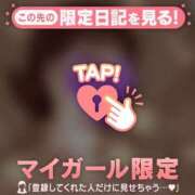 ヒメ日記 2026/10/05 19:16 投稿 毛利みなこ MADAM