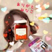 ヒメ日記 2026/10/12 17:46 投稿 毛利みなこ MADAM