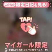 ヒメ日記 2026/10/12 23:02 投稿 毛利みなこ MADAM