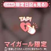 ヒメ日記 2026/10/19 17:31 投稿 毛利みなこ MADAM