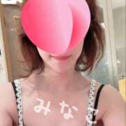 ヒメ日記 2026/10/20 23:02 投稿 毛利みなこ MADAM
