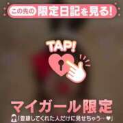 ヒメ日記 2026/10/21 16:16 投稿 毛利みなこ MADAM