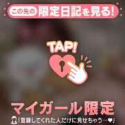 ヒメ日記 2026/10/21 16:46 投稿 毛利みなこ MADAM