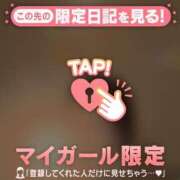 ヒメ日記 2026/10/21 17:46 投稿 毛利みなこ MADAM