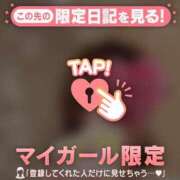 ヒメ日記 2026/10/21 19:16 投稿 毛利みなこ MADAM