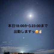 ヒメ日記 2026/10/06 12:19 投稿 菜央-なお 熟女10000円デリヘル 川崎