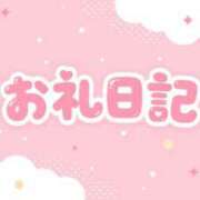 ヒメ日記 2026/09/20 12:08 投稿 大西ともえ 五反田発 痴漢電車or全裸入室