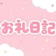 ヒメ日記 2026/09/23 07:17 投稿 大西ともえ 五反田発 痴漢電車or全裸入室