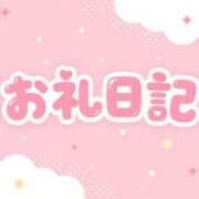 ヒメ日記 2026/09/23 10:32 投稿 大西ともえ 五反田発 痴漢電車or全裸入室