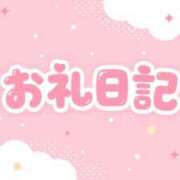 ヒメ日記 2026/09/23 15:05 投稿 大西ともえ 五反田発 痴漢電車or全裸入室