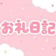 ヒメ日記 2026/09/24 18:18 投稿 大西ともえ 五反田発 痴漢電車or全裸入室