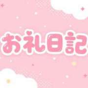 ヒメ日記 2026/10/09 19:08 投稿 大西ともえ 五反田発 痴漢電車or全裸入室