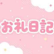 大西ともえ お礼♡サラF様 五反田発 痴漢電車or全裸入室