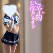 まとい　奥様 21時～♡ SUTEKIな奥様は好きですか?
