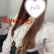 もあ ありがとう🪄 ピンキーエコ