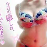 ヒメ日記 2026/10/07 12:25 投稿 みな 水戸ソープランド　水戸スリーナイン(9990)