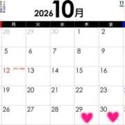 ヒメ日記 2026/10/26 05:29 投稿 愛乳戦士「ローズ」 グッドスマイル
