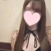 ほのか ありがとうございます♡ 高津角えび