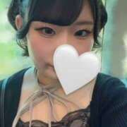 小川ふみの あした❣️ ウルトラハピネス