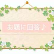ヒメ日記 2026/09/19 16:32 投稿 琴原さおり 五十路マダム 浜松店(カサブランカグループ)