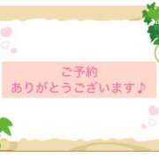琴原さおり 出勤しました♪ 五十路マダム 浜松店(カサブランカグループ)