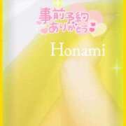 ヒメ日記 2026/10/15 23:57 投稿 ほなみ モアグループ南越谷人妻花壇