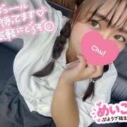 ヒメ日記 2026/09/28 10:03 投稿 めいこ ぷよラブ れぼりゅ～しょん