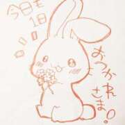 ヒメ日記 2026/10/21 23:01 投稿 はるか 逆電車ごっこ ～GLAMOROUS TRAIN～