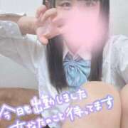 ヒメ日記 2026/10/22 12:38 投稿 はるか 逆電車ごっこ ～GLAMOROUS TRAIN～