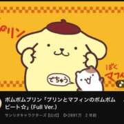 ヒメ日記 2026/10/24 13:30 投稿 はるか 逆電車ごっこ ～GLAMOROUS TRAIN～