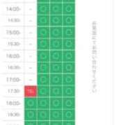 ヒメ日記 2026/09/19 18:44 投稿 あんじゅ Ace(エース)