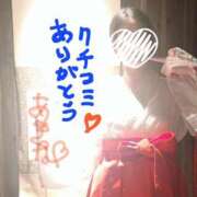 ヒメ日記 2026/10/17 23:32 投稿 あきな★電マで潮吹きドM美女 Bell～S級美女お姉様・人妻デリヘル～