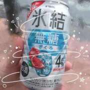ヒメ日記 2026/09/22 10:16 投稿 ふう ぽっちゃり巨乳素人専門横浜関内伊勢佐木町ちゃんこ