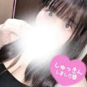 ふう 出勤したよ♡ ぽっちゃり巨乳素人専門横浜関内伊勢佐木町ちゃんこ