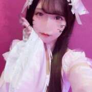 まいか ご主人様💕 イキなり生彼女from大宮