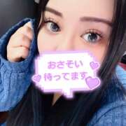 一ノ瀬 出勤しました！ 奥様は痴女